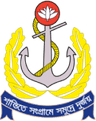 Bangladesh Navy emblem