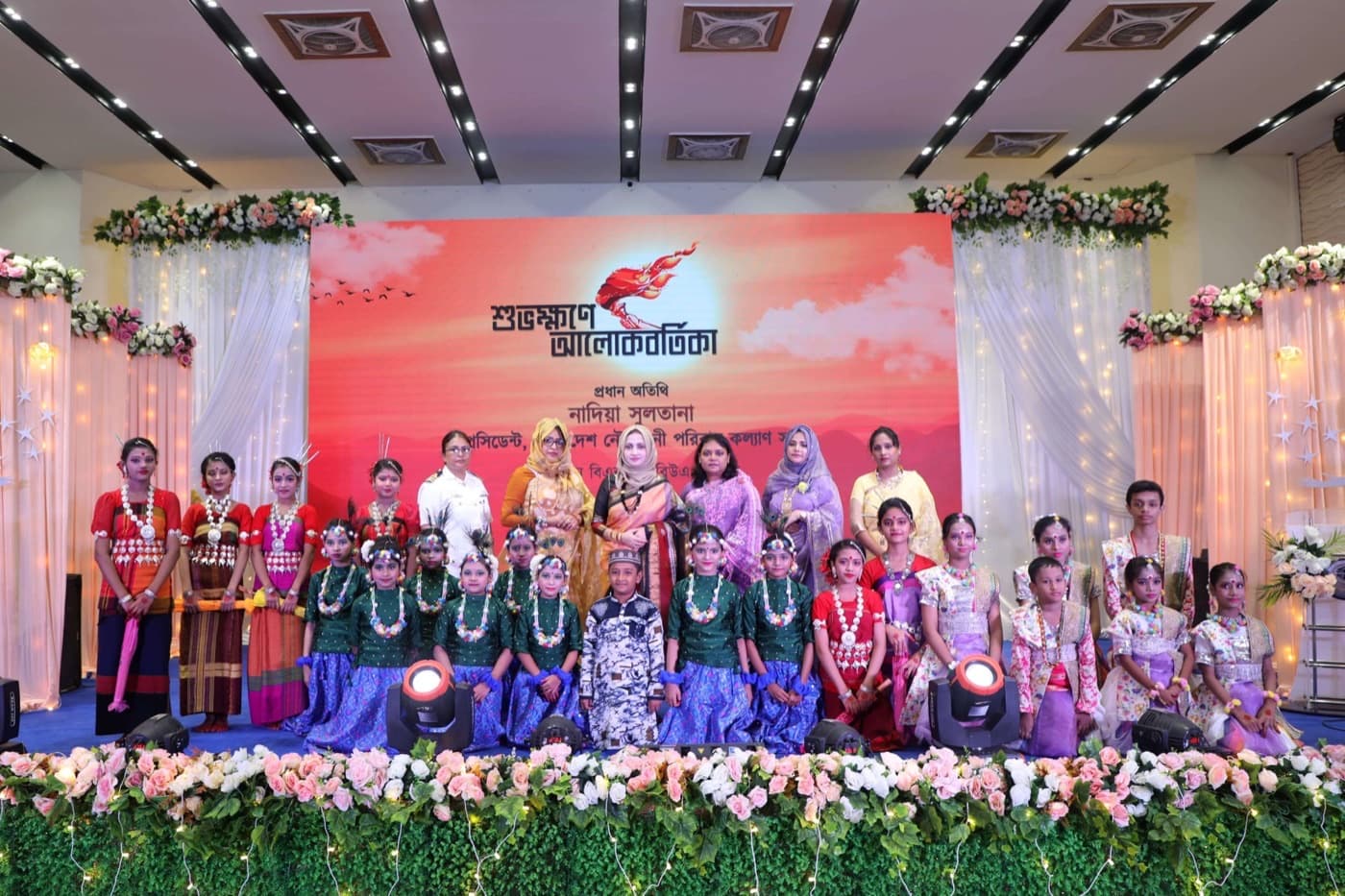 Cultural performance at a Navy base