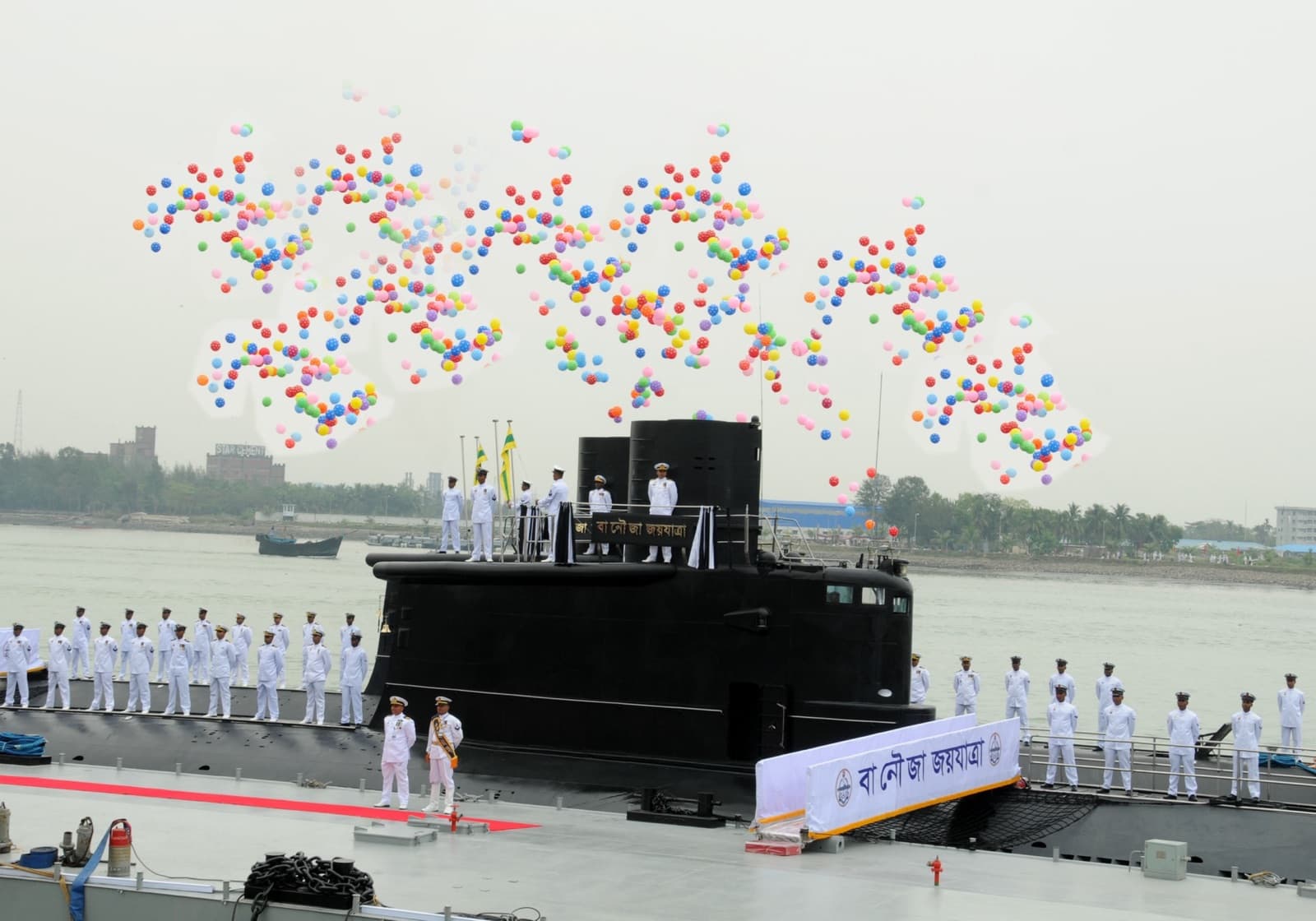 Bangladesh Navy submarine commissioning ceremony
