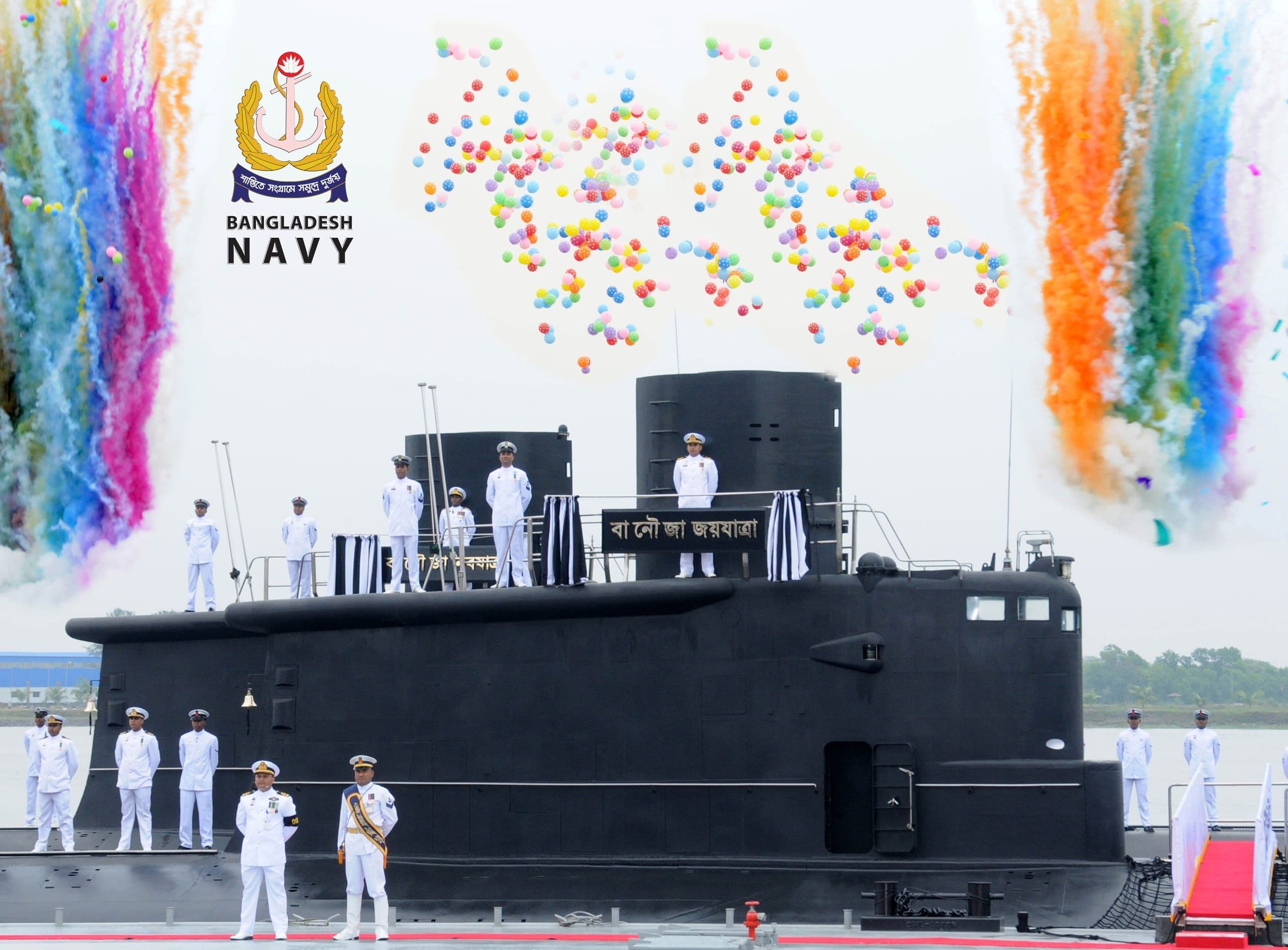 Bangladesh Navy submarine underway